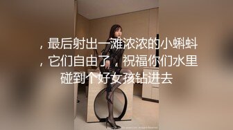 【自整理】男干女见多了，女人操男人还是第一次见，看女王如何调教老白男！P站inkadink最新大合集【69V】 (24)