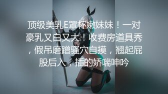 火爆高颜值网红美女【抖娘利世】最新定制-捆绑秘书待茎佳阴 雀纹和服极致诱惑 2