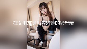 步行街一路跟踪抄底多位大长腿美女 还有一位极品无内包臀裙小姐姐