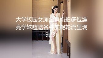 在美日本极品巨乳AV女优「Raelilblack」OF大尺度私拍