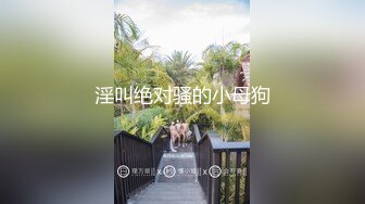 G奶极品颜值美女下海小尺度诱惑秀 ，脱下豹纹内裤揉捏大奶 ，脱掉内裤