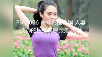 漂亮美女啪啪 妹子很害羞 满脸绯红 老是挡脸 不过爽了有时也顾不上 年轻人气血旺盛操的很激烈