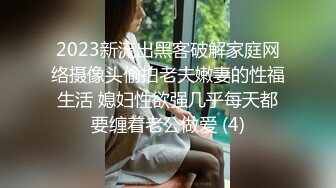 女人爽到高潮免费视频国产