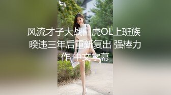 [MP4]00后清纯呆萌妹妹！双马尾短裙！肥穴特写给你看，4小时激情操逼