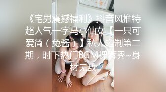 翘臀美女KTV包厢过生日喝多了偷扣逼