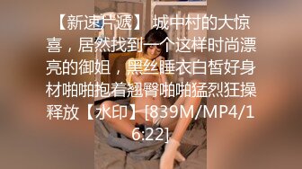 台湾JVID模特「elarine114」「白雪蘿綝」OF私拍 185cm极品身材36F吊钟乳小欲女【第一弹】 (14)