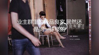 [MP4/ 898M]&nbsp;&nbsp;姐妹榨汁机一起跟小哥双飞啪啪，颜值高身材好玩的开活好不粘人，床上的极品尤物，玩奶舔逼交大鸡巴射嘴里