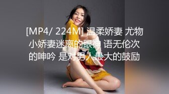 杨颖 Angelababy 黑丝职业装诱惑