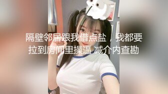 SWAG 棒棒的汁流太多了啦～逼的人家只能舔乾净 Lazycatlove