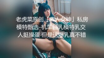 [MP4/ 498M]&nbsp;&nbsp;丰满尤物带着小妹子，教妹妹如何下海，蹲下交深喉，翘臀后入啪啪 超多姿势