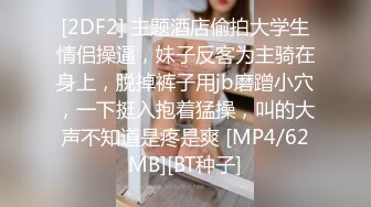 [MP4]牛仔裤白衣妹子啪啪，撩起衣服舔奶翘起屁股口交侧入大力猛操