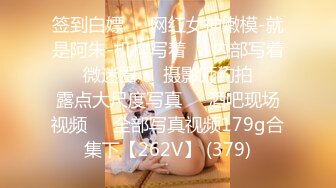 三位骚货直播剪辑❤️lil_evaa Hakone Shiori mjgreencat（P站）【147V】 (38)