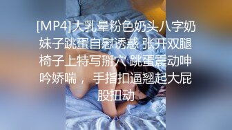 超多狼友寻求的网红美女『RiaKu』棒棒糖与大鸡巴 极品蓝发萝首次猛男群P乱操