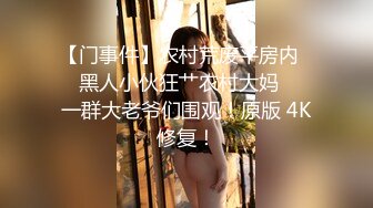 [MP4/1GB]湘湘&amp;Vivi 聖誕4P特別企劃 聖誕老人送來的美乳嫩穴徹底鹹濕 實戰尤物美妙呻吟