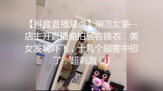 [MP4/ 837M]&nbsp;&nbsp;大眼巨乳萌妹子，露脸自慰，第一视角特写掰穴，完美展现微动之美白丝吊带诱惑十足