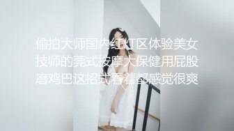 宝岛极品网红波衣『Fifibb』520会员性爱私拍颜值与身材并存 翘豪乳 肥鲍鱼