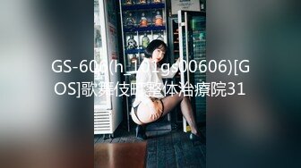 丰满性感的年轻美女 各种干逼搞了1个多小时[MP4/700MB]\