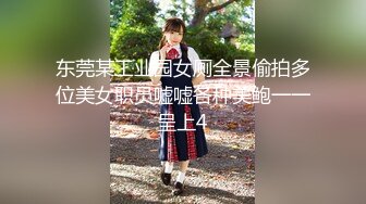 [MP4/ 916M]&nbsp;&nbsp;榨汁机小妹妹白丝诱惑跟狼友互动撩骚，按摩棒玩弄逼逼撅着屁股给狼友看