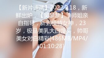 同厂上班的18岁嫩妹子，刚开始了干柴烈火