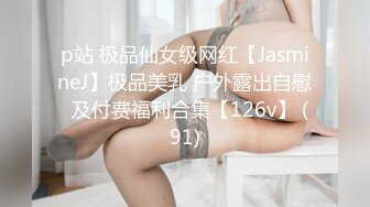 ✿气质尤物人妻✿最懂男人心的尤物人妻，给老公戴绿帽酒店偷情，主动坐上大鸡巴自己动，外人眼中的女神渴望被狠狠羞辱