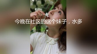 【福利版】超人与好基友