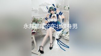 女上 听声音