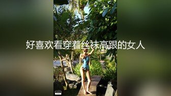 吊钟大奶淫妹口交骑乘位啪啪【妹妹要来了】疯狂做爱 超大合集【300v】 (32)