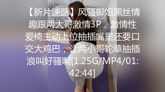 商场女厕近距离偷窥多位风骚的老板娘+多位美女职员的极品美鲍 (5)