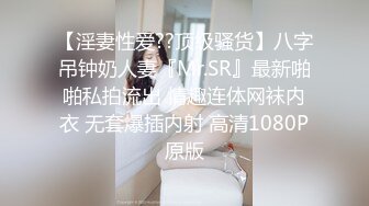 无水印[MP4/984M]12/7 极品逼逼和奶子小女人让小哥草嘴无毛白虎逼爆草大秀直播VIP1196