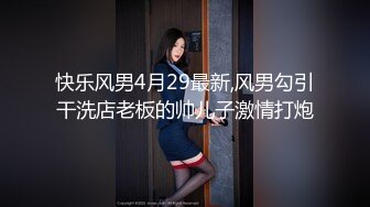 《我是探索者》极品外围牛仔裤美女，现金支付掏出大屌深喉