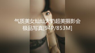 《最新流出✿女神泄密》露脸才是王道！万人求档Onlyfans人形清纯母狗反差婊Bjbubr订阅私拍~大波肥臀居家各种道具紫薇