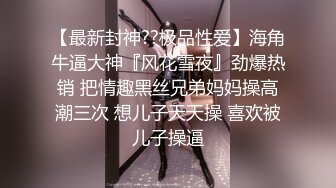 (no_sex)20230724_优秀的小公主_98175557