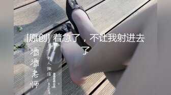 推特丰腴白皙大屁股绿帽癖骚妻Kaovagina找单男3P 开视频直播给老公看她被野男人肏[MP4/1860MB]