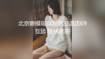 调教的阜阳淫荡学妹口交后疯狂上位