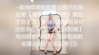 高颜值英日混血TS美妖「Anna」OF露脸大尺度私拍 行走的后庭榨汁机精液提取器【第三弹】 (1)