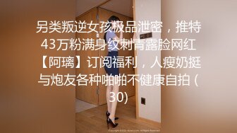 ❤️双马尾小可爱❤️00后青春活力花季美少女 表面是大家文静乖巧小学妹 私下是爸爸的小淫娃 又乖又反差的女孩子谁不爱