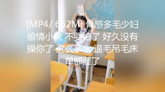 【新片速遞】偷拍表姐家三仙女来家留宿一晚最小的表妹最漂亮,身材也好,垂涎了好久,可惜表妹把卸妆棉放到镜头旁挡住了一半[439MB/MP4/04:00]