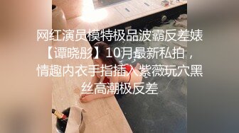 麻豆传媒&吴梦梦无套系列 横夺妹妹男友 泯灭人性的背叛中出