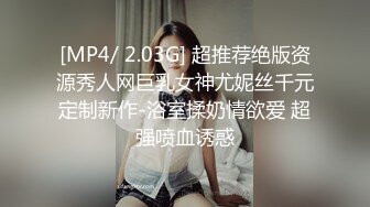 ⚫️⚫️⚫️推特PUA大神【小小八戒】订阅私拍2部，约炮肤白大奶混血女神 首次3P极品粉嫩外围大学生1