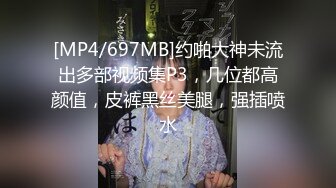 商场女厕近距离偷拍极品美少妇的大黑鲍