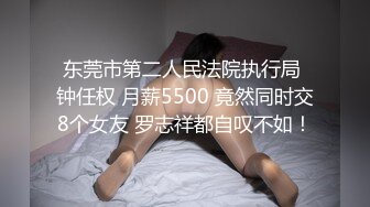 韩国美女跟男友分手后自拍视频惨遭流出 .  技术可真是一流