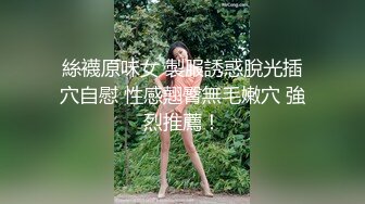 天美传媒 tmw-105 台韩混血儿海滩约会-金宝娜