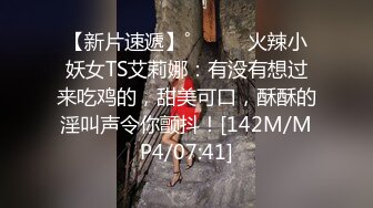 ❤️√ 小学妹和男友下午过来开房，先在床上跪着给学长吃鸡鸡，然后用小穴让学长把精液