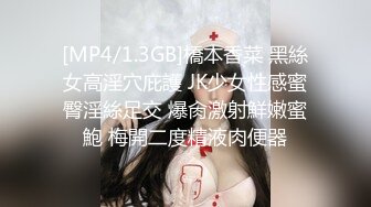 国产麻豆AV MD MD0021 表姐相亲失败 魔爪伸向处男弟弟 李婧琪