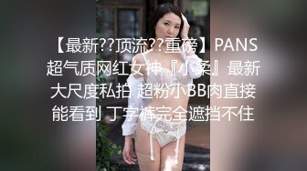 [MP4]麻豆传媒 蝌蚪传媒 KD014 妻子闺蜜到访勾引