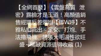 国产麻豆AV 麻豆US LTV0007 欲不可纵 情色综艺