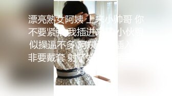 【超顶 户外野战】北盘江大桥山顶约操极品人妻 春暖花开又到动物交配的季节 啪啪后入榨精飙射 精彩世界名画