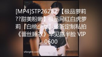 科技园女厕再遇白衣格子裙优雅美女,欣赏完窄小穴洞尾随一块下班