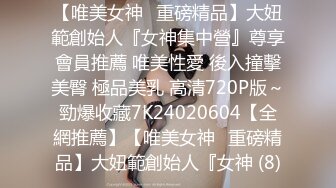 商场女厕全景偷拍长发小姐姐嘘嘘擦B擦的可仔细了掰开来慢慢擦