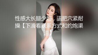 【新片速遞】&nbsp;&nbsp; 工业园区（厕拍）一箭三雕 俩年轻妹子+丰满少妇 肥嘟嘟的大鲍鱼[340M/MP4/02:20]